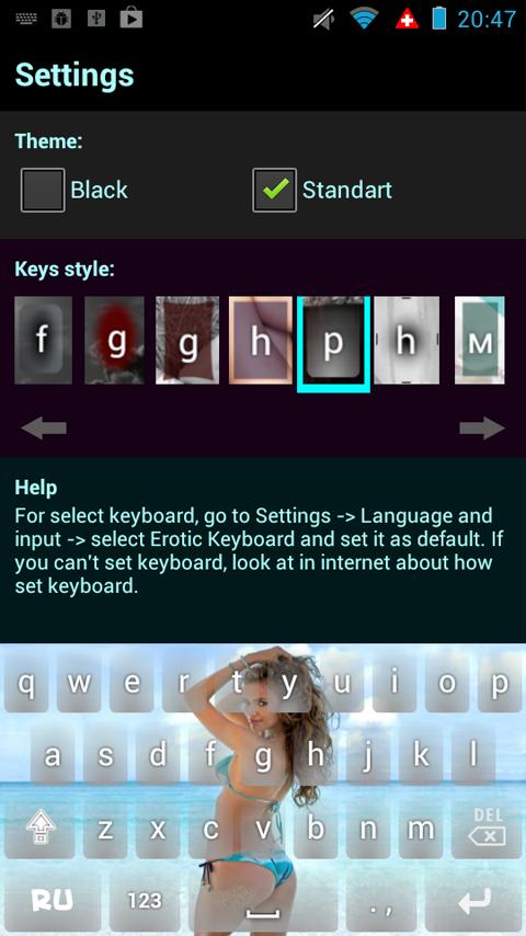 Erotic Keyboard
