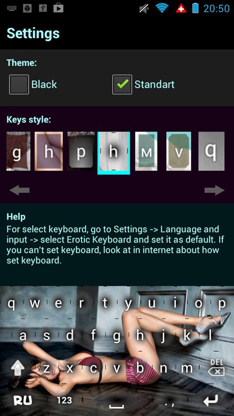 Erotic Keyboard