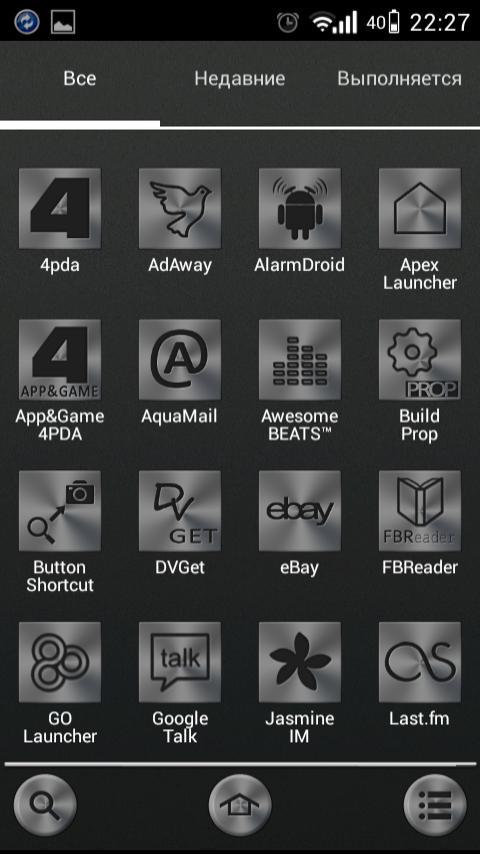 Apex Go Picasso Alloy theme