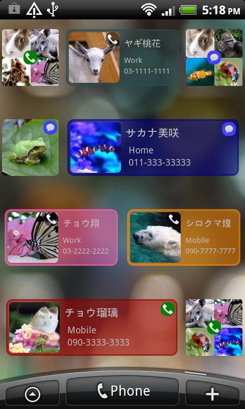 Call Widget Pro