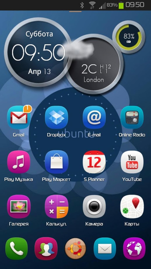 Next Launcher Theme Ubunty