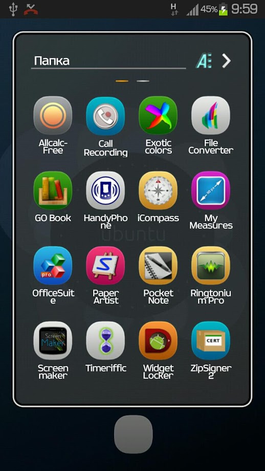 Next Launcher Theme Ubunty