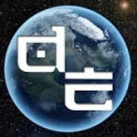Dawn Earth 3D Shooter Premium 1.4