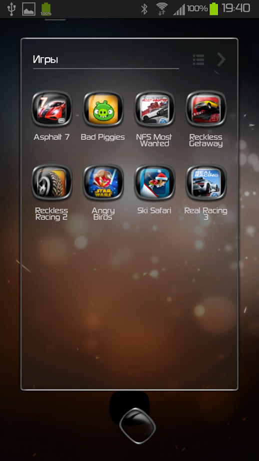 Next Launcher Theme Bubbles