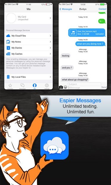 Espier Messages Pro