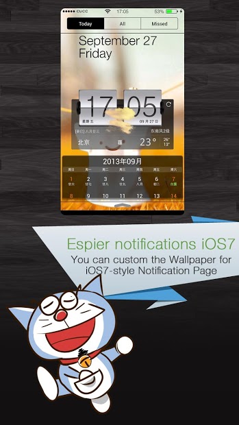 Espier Notifications 7 Pro