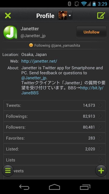 Janetter Pro for Twitter