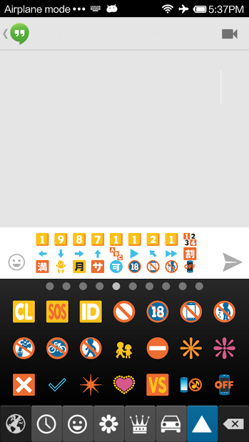 KitKat Emoji Keyboard Pro