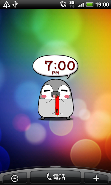 Pesoguin Clock Full -Penguin-