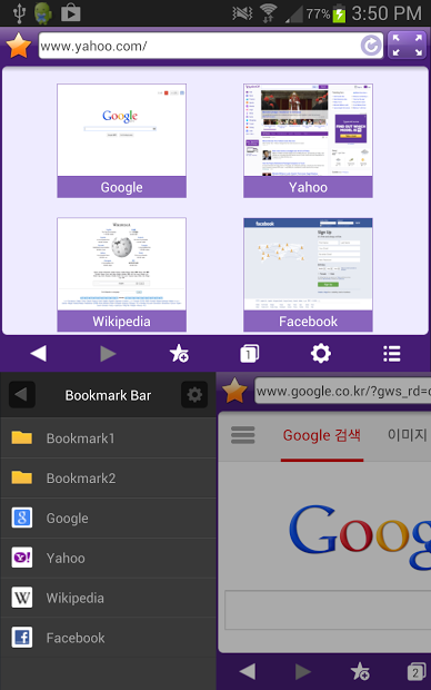 Purple Dual Browser
