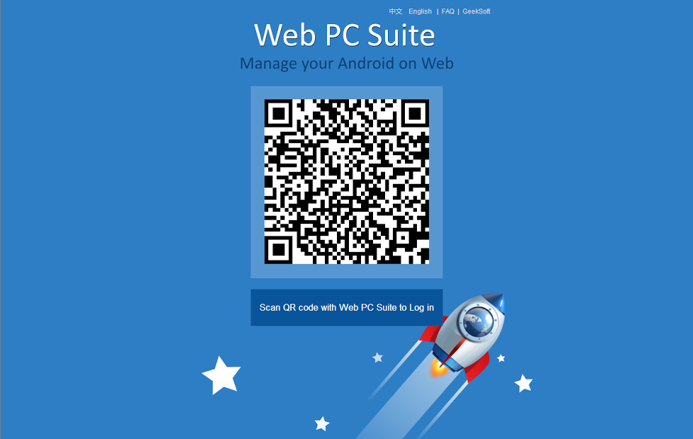 Web PC Suite