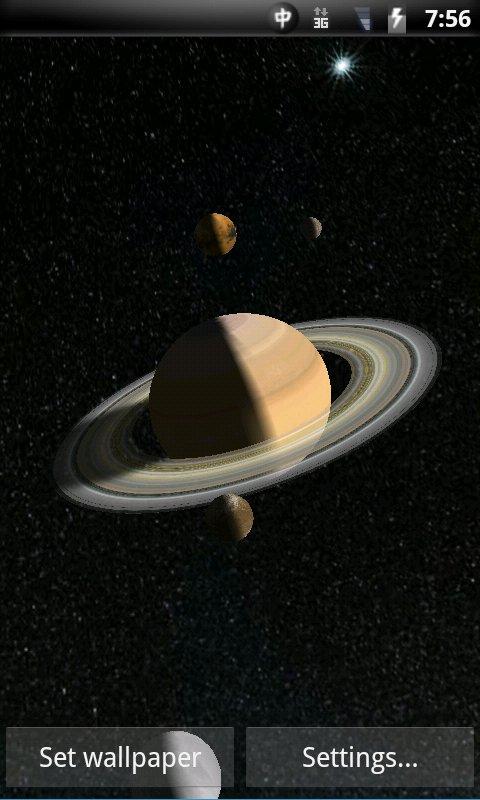 Solar System 3D Pro