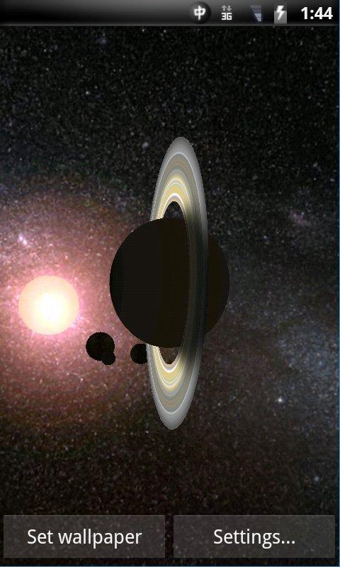 Solar System 3D Pro