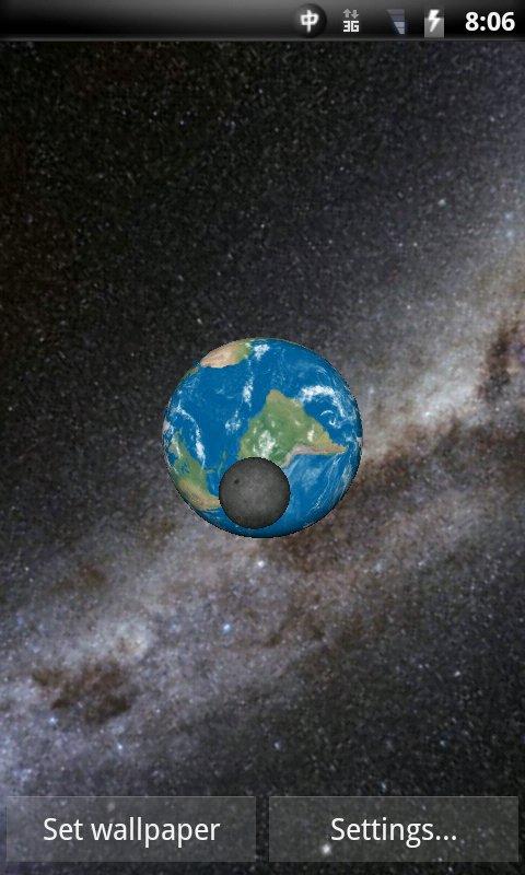 Solar System 3D Pro