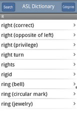 ASL Dictionary