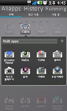 Silver Go Launcher EX theme