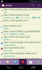 aNdClip -Clipboard extension-