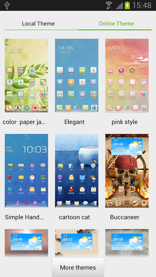 RUI Launcher for Phone