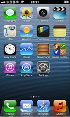 iPhone 5 iOS 6 Retina HD Pro