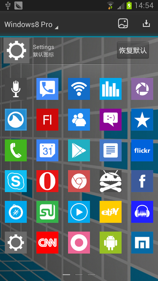 Windows8 Pro Next Theme