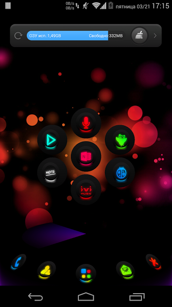 Next Launcher Theme GlowMix