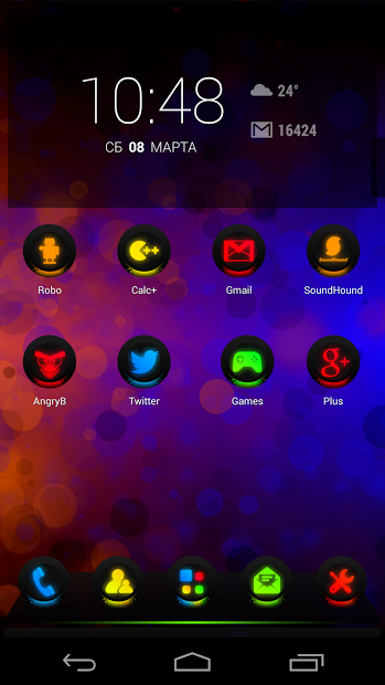 Next Launcher Theme GlowMix