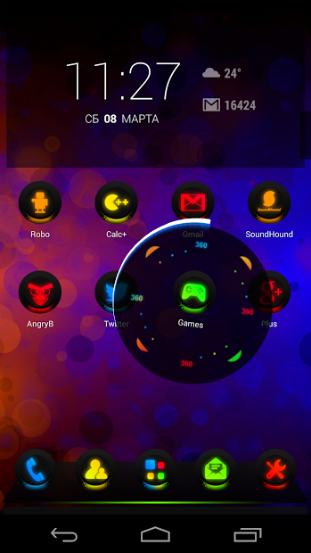 Next Launcher Theme GlowMix