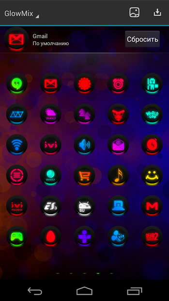 Next Launcher Theme GlowMix