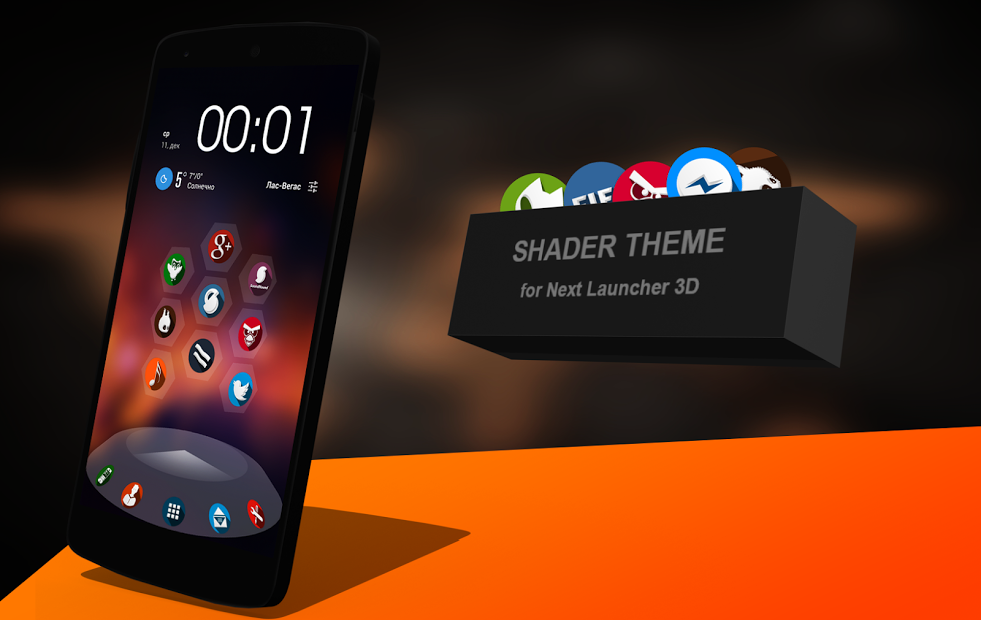 Next Launcher Theme Shader