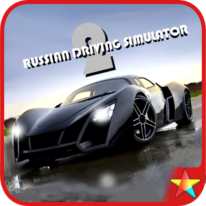 Russian Driving Simulator 2 1.5.6