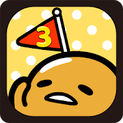 gudetama tap! 1.6.0