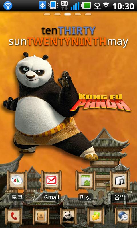 Kungfu Panda Go Launcher