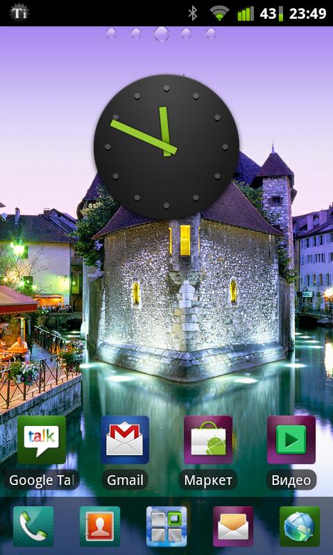 GO Launcher TouchWiz