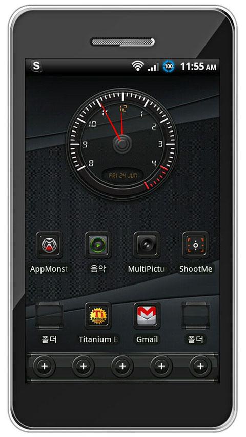 Theme RealBlack GO Launcher EX