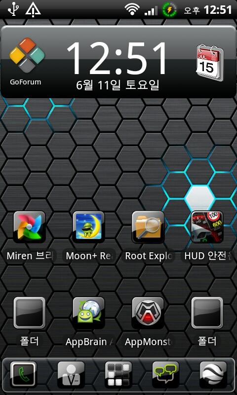 Theme BlackGlass Go Launcher