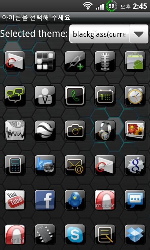 Theme BlackGlass Go Launcher