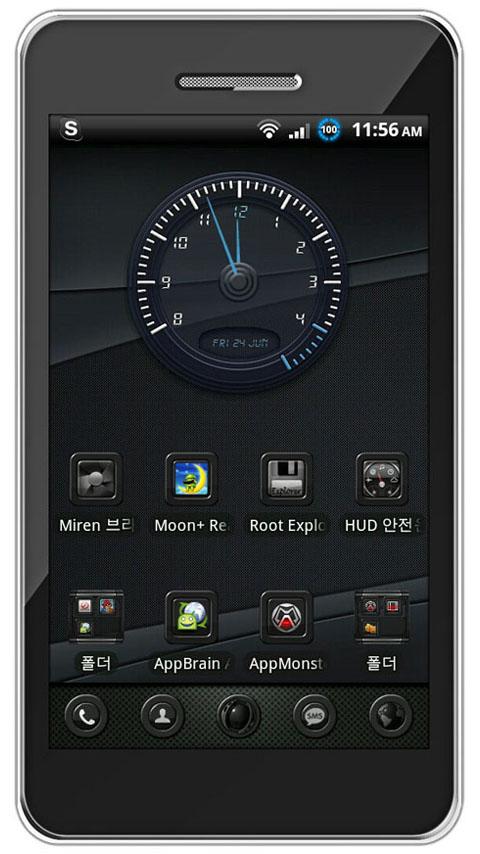 Theme RealBlack GO Launcher EX