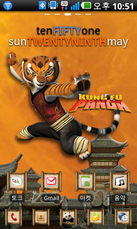 Kungfu Panda Go Launcher