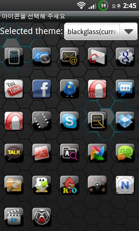 Theme BlackGlass Go Launcher