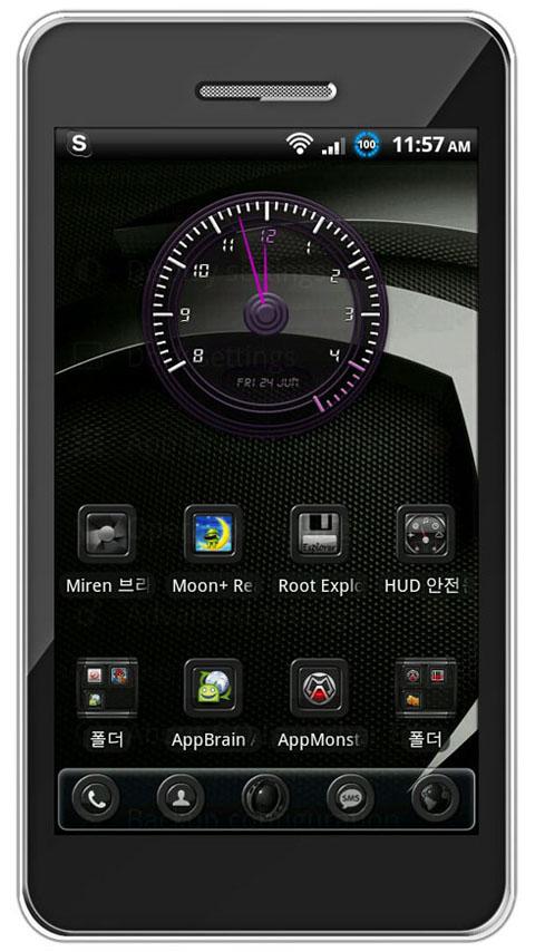 Theme RealBlack GO Launcher EX