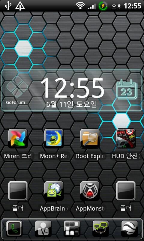 Theme BlackGlass Go Launcher