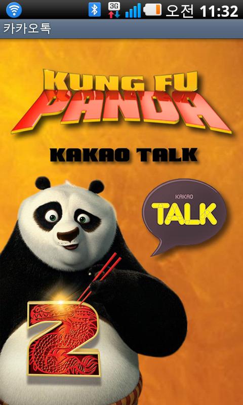 Kungfu Panda Go Launcher