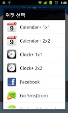 Clock inn+ (Clock&Cal Widget)