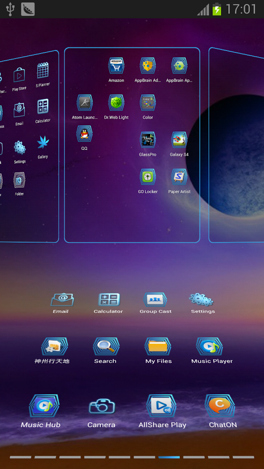 GalaxyPro Next Launcher Theme