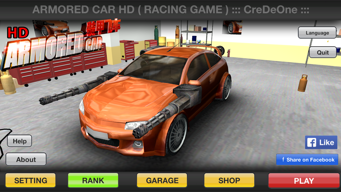 Armored Car HD (Mod Money)