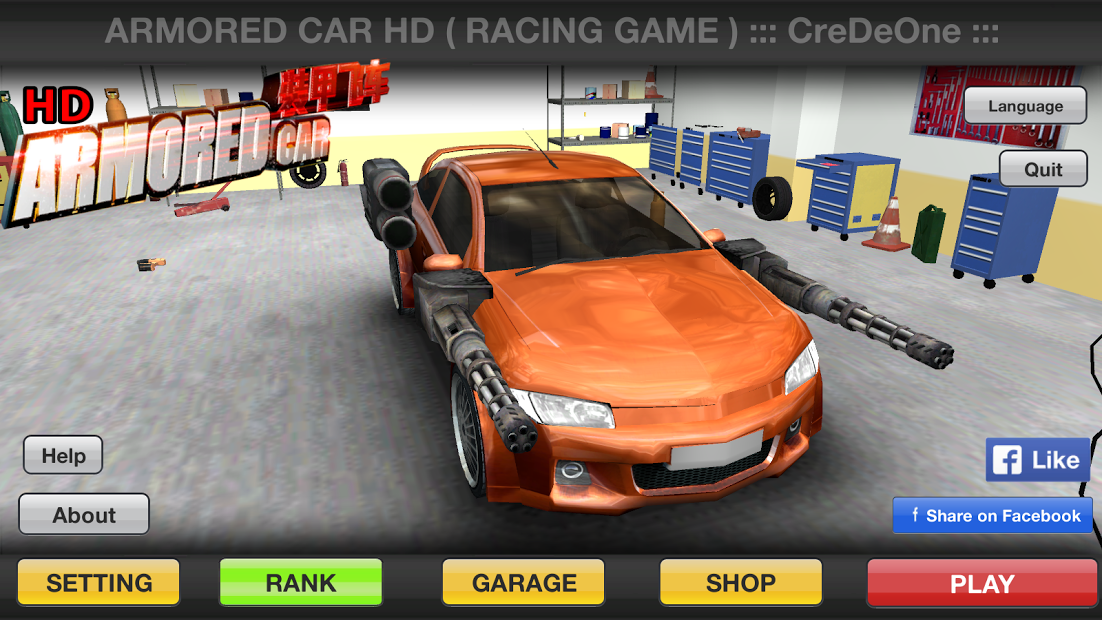 Armored Car HD (Mod Money)