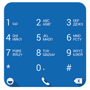 ExDialer Theme FlatOBlue 1.0