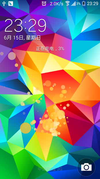 Galaxy S5 Locker