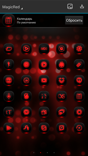 Next Launcher Theme MagicRed