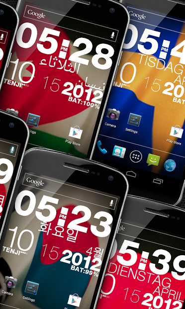 wp clock design live wallpaper